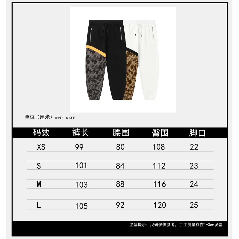 F**di bermuda jersey pants black