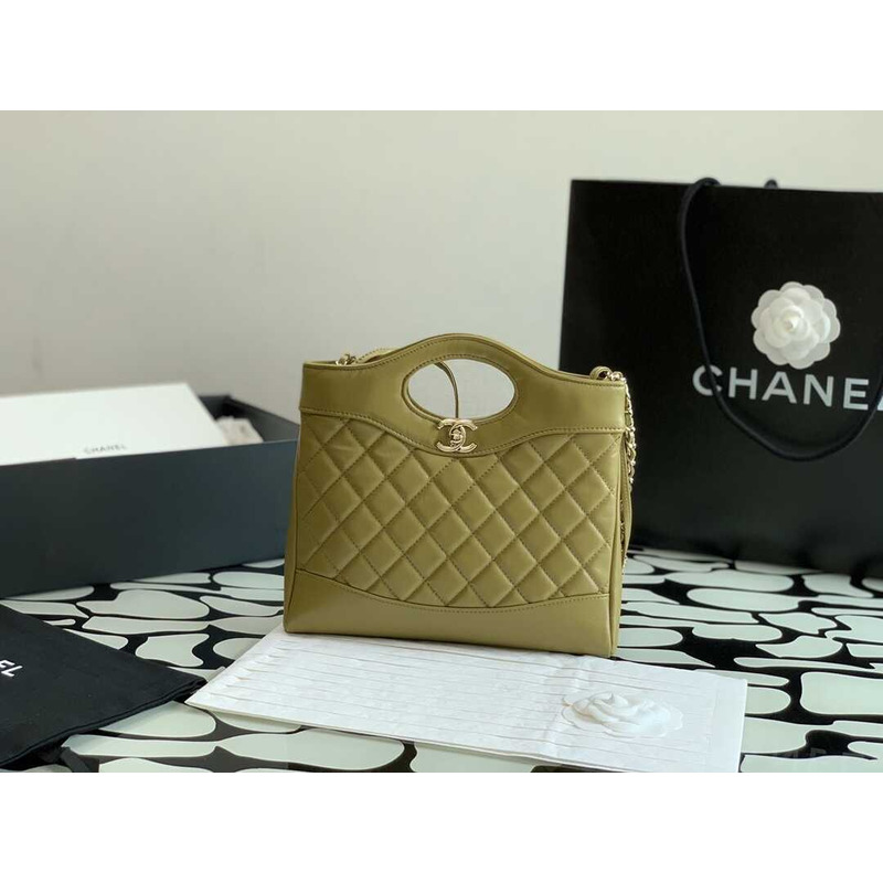 Ch*el mini shopping bag olive green