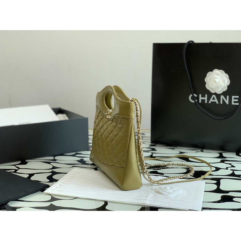 Ch*el mini shopping bag olive green