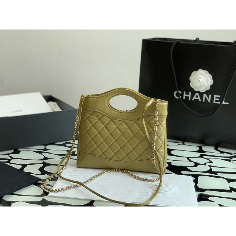 Ch*el mini shopping bag olive green