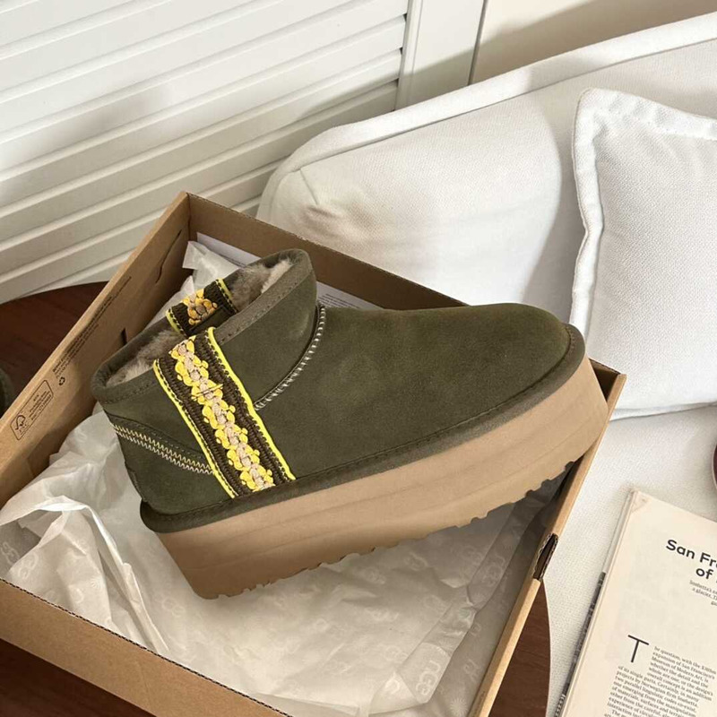 UGG Classic Ultra Mini Platform Woven Suede And Shearling Boots Green