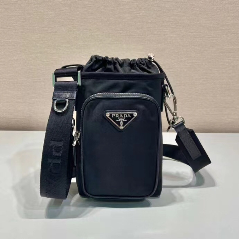 Pra*a nylon mini lanyard bag black