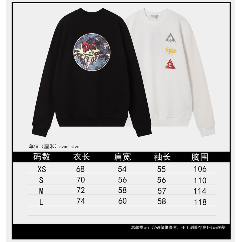 men D*or relaxed-fit sweatshirt white cotton fleece