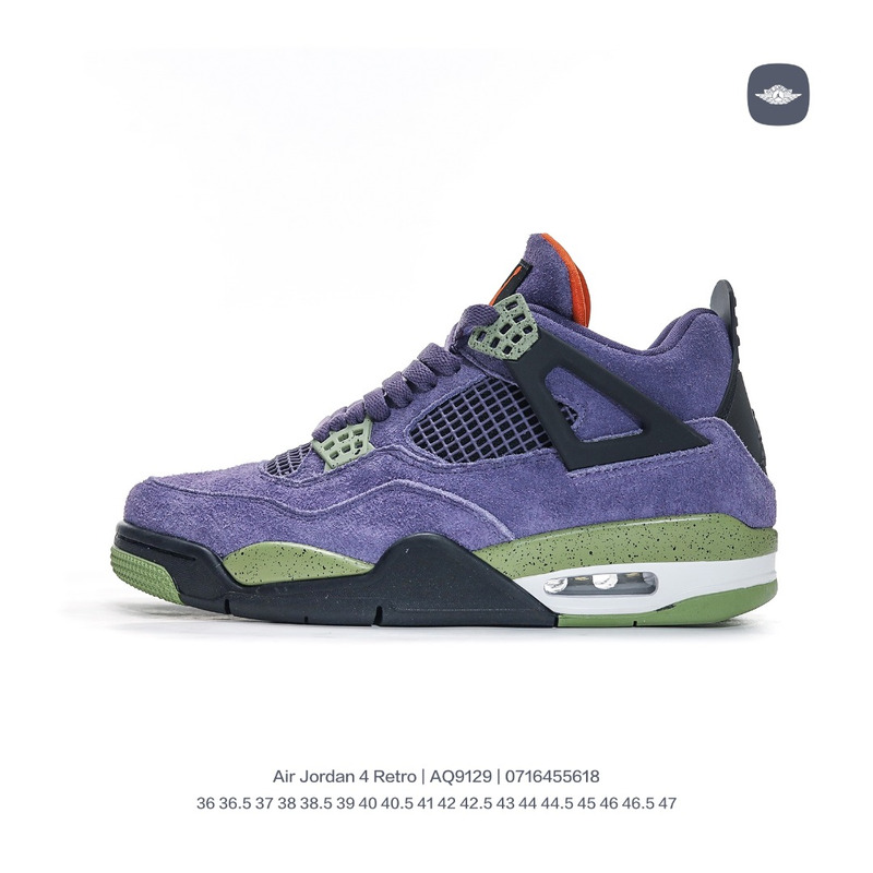 Jordan Air Jordan 4 Sneakers Canyon Purple