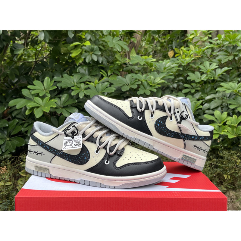 Nike SB Dunk Low Beige Black