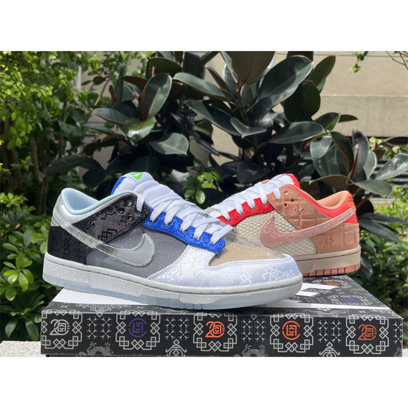 Nike Dunk Low x Clot Sneaker What The Clot