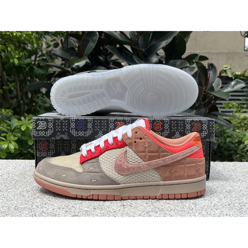 Nike Dunk Low x Clot Sneaker What The Clot