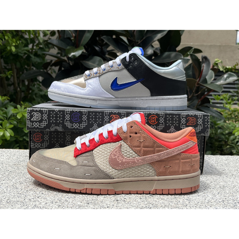 Nike Dunk Low x Clot Sneaker What The Clot