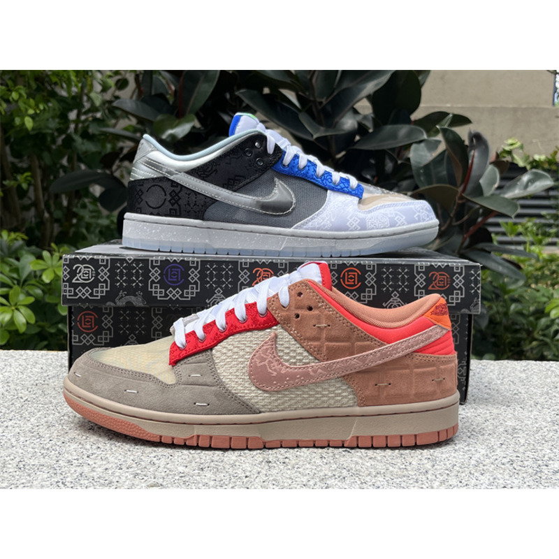 Nike Dunk Low x Clot Sneaker What The Clot