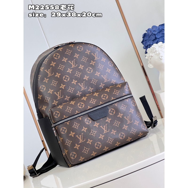 l**is V*t*n discovery backpack pm monogram brown