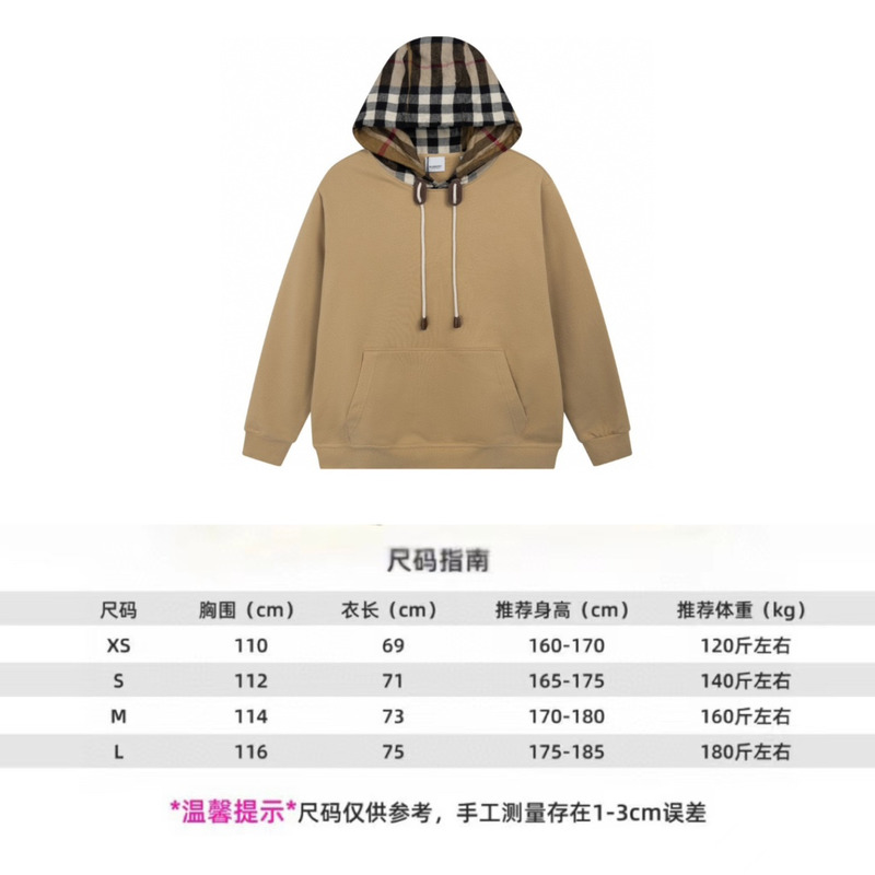 B**rry check cotton hoodie tan