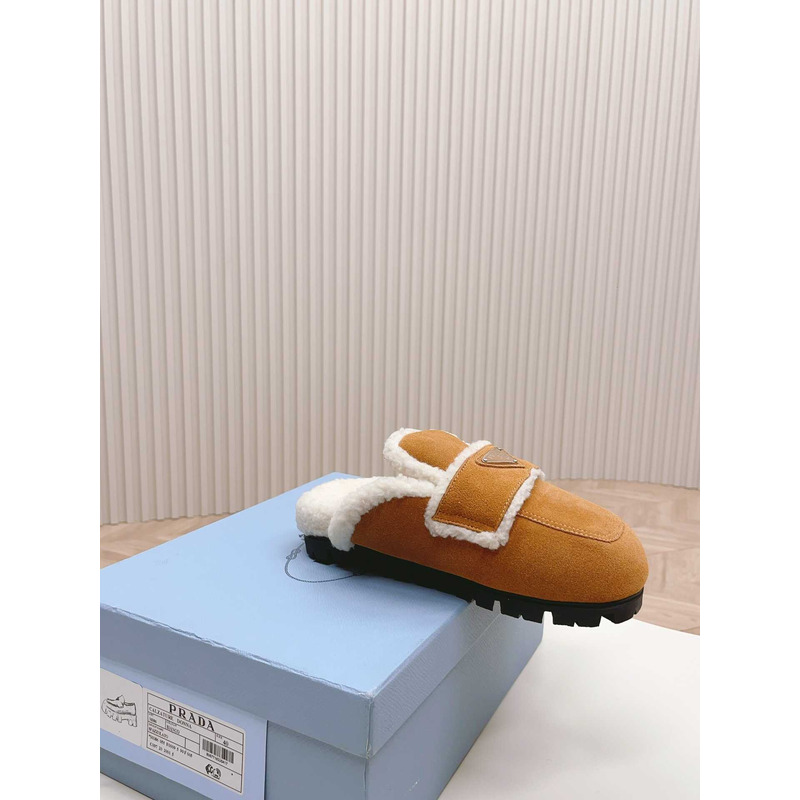 Pra*a logo-plaque shearling slippers brown