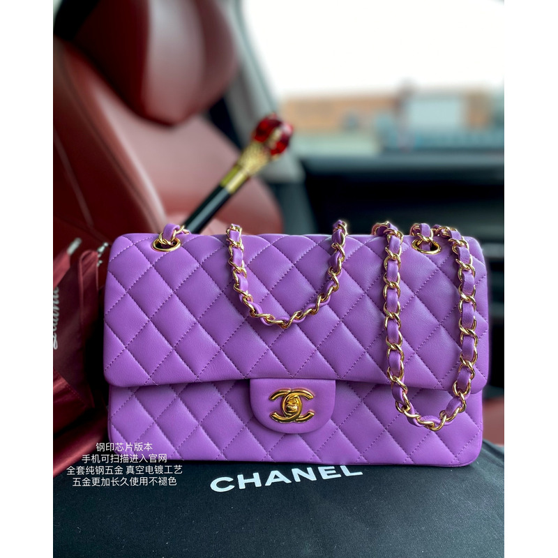 Ch*el classic medium violet 22s purple bag