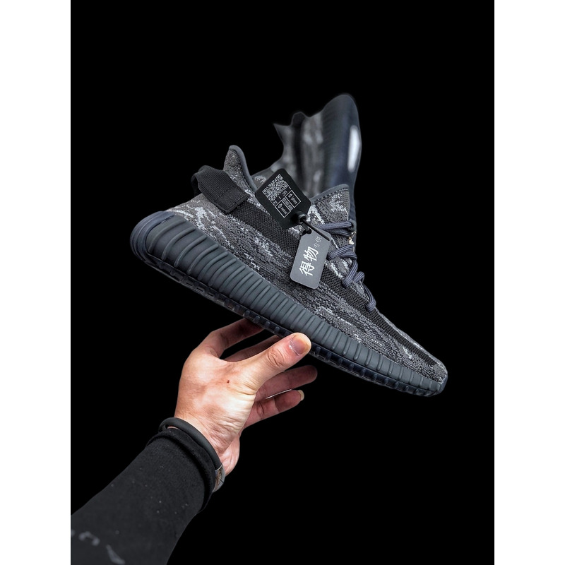 Ad*s yeezy boost 350 v2 mx dark salt