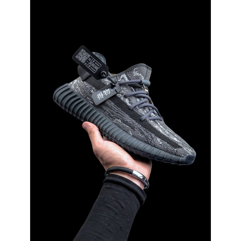 Ad*s yeezy boost 350 v2 mx dark salt