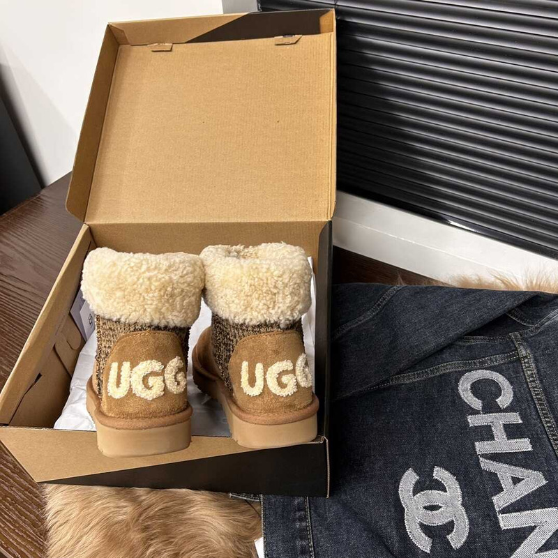 UGG Short Boots Chestnut