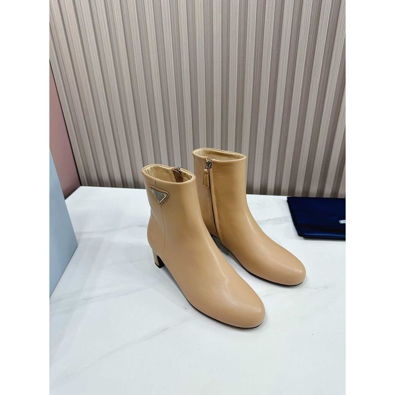 Pra*a leather ankle boots beige