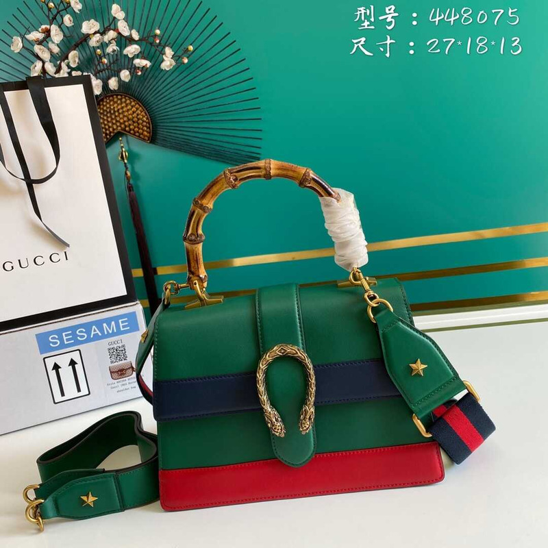 G*u*i dionysus medium bamboo top handle bag green blue and red