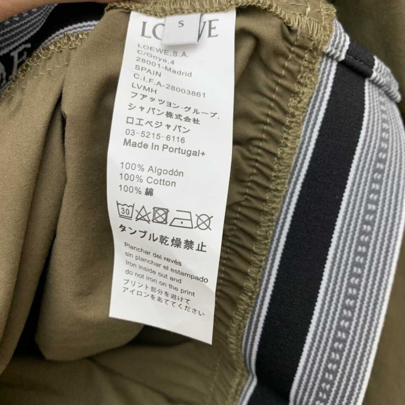 Loewe Cropped Shirt In Cotton Dark Olive Green