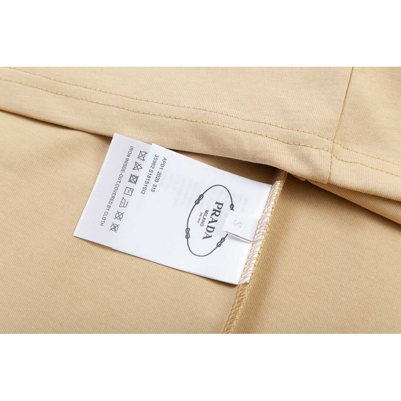 Pra*a embossed logo t-shirt beige