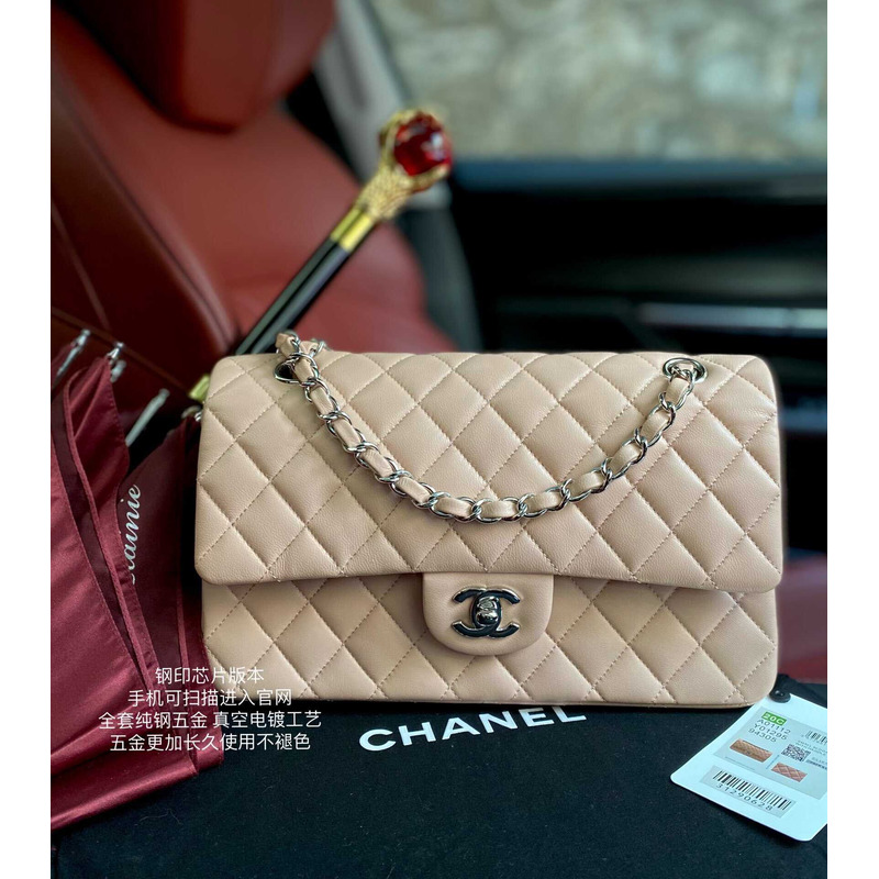 Ch*el classic flap lambskin medium beige