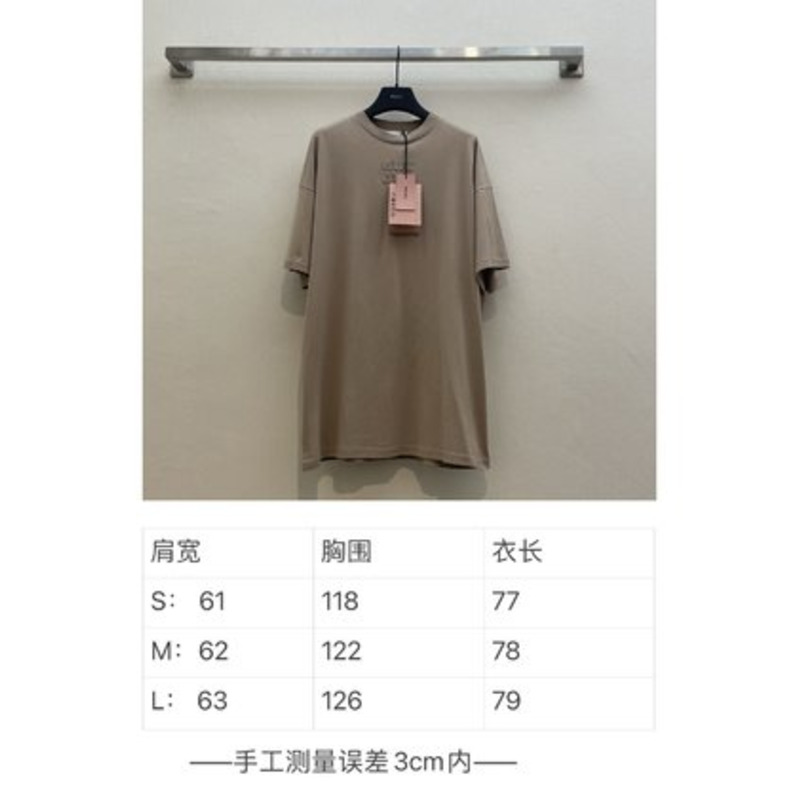 Miu Miu Cotton T-Shirt Gray Brown