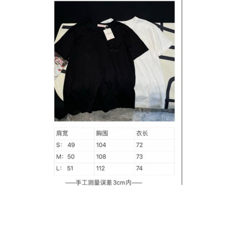 Valentino Cotton T-Shirt Black