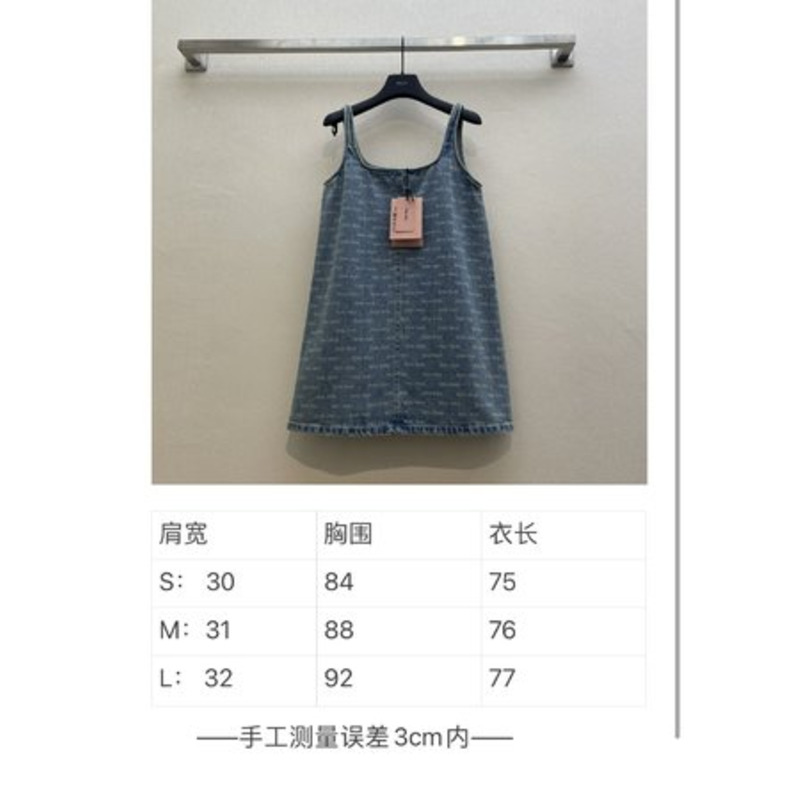 Miu Miu Logo Print Denim Mini Dress Blue