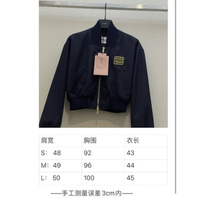 Miu Miu Cropped Bomber Jacket Navy Blue