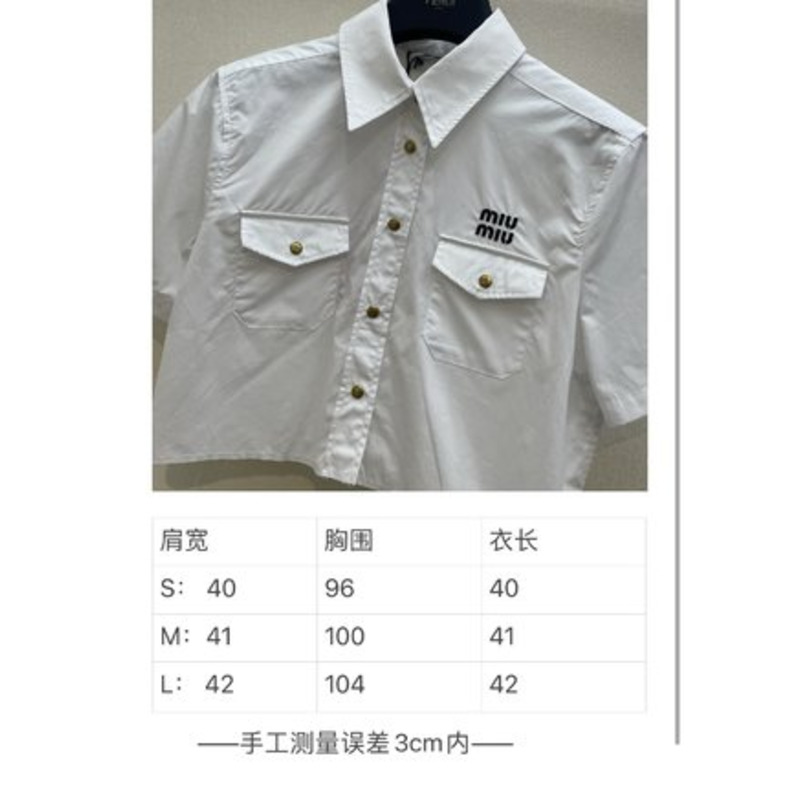 Miu Miu Cropped Shirt White