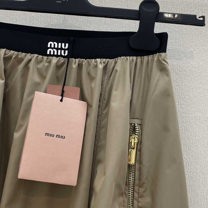 Miu Miu Long Skirts Beige