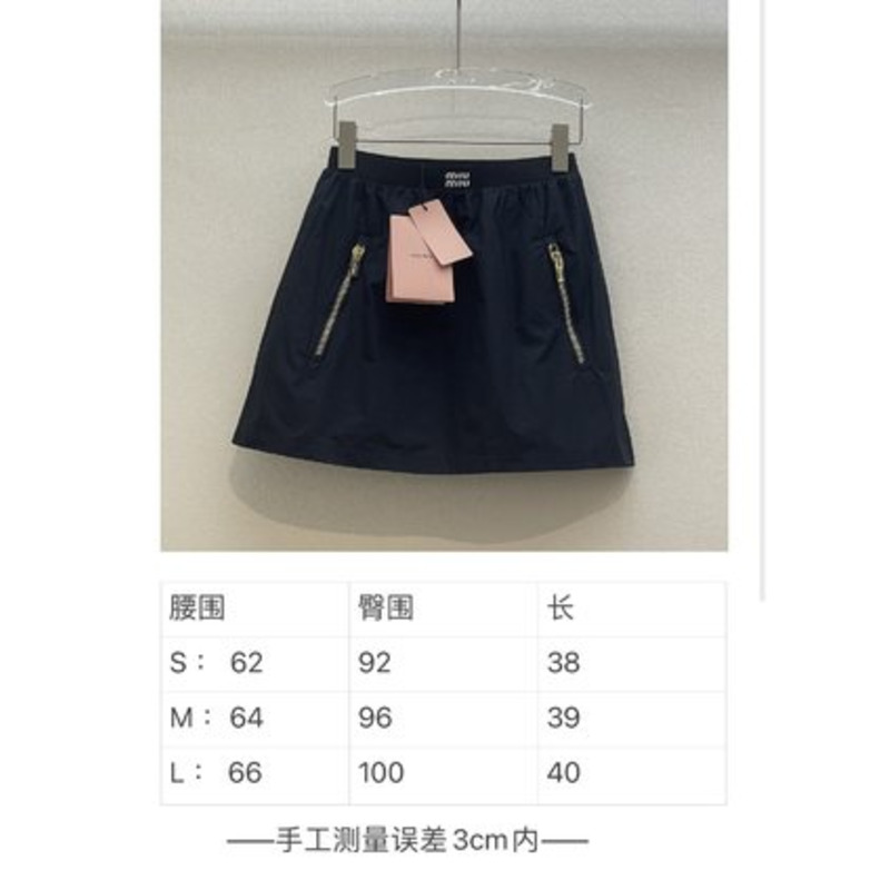 Miu Miu Zipped Short Skirts Black