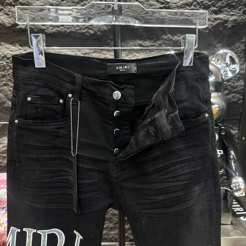 Amiri Serif Logo Jean Black