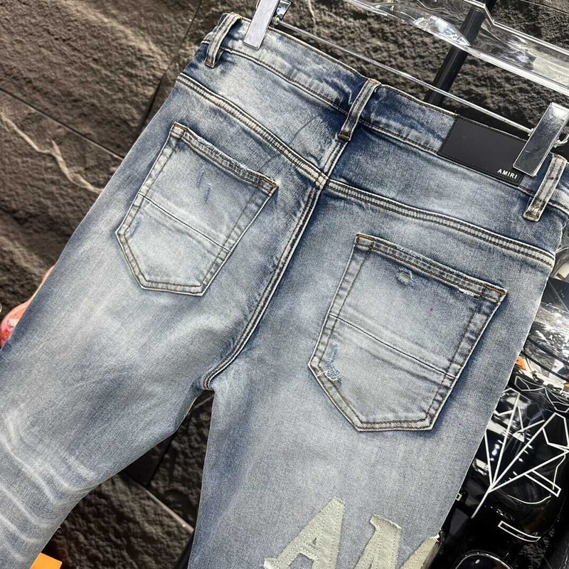 Amiri Serif Logo Jean Blue