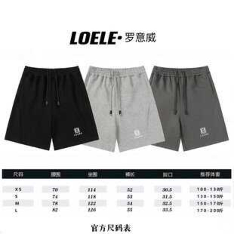 Loewe Logo Shorts Black