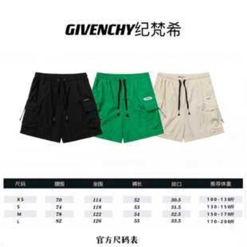 Givenchy Shorts With Pockets Black