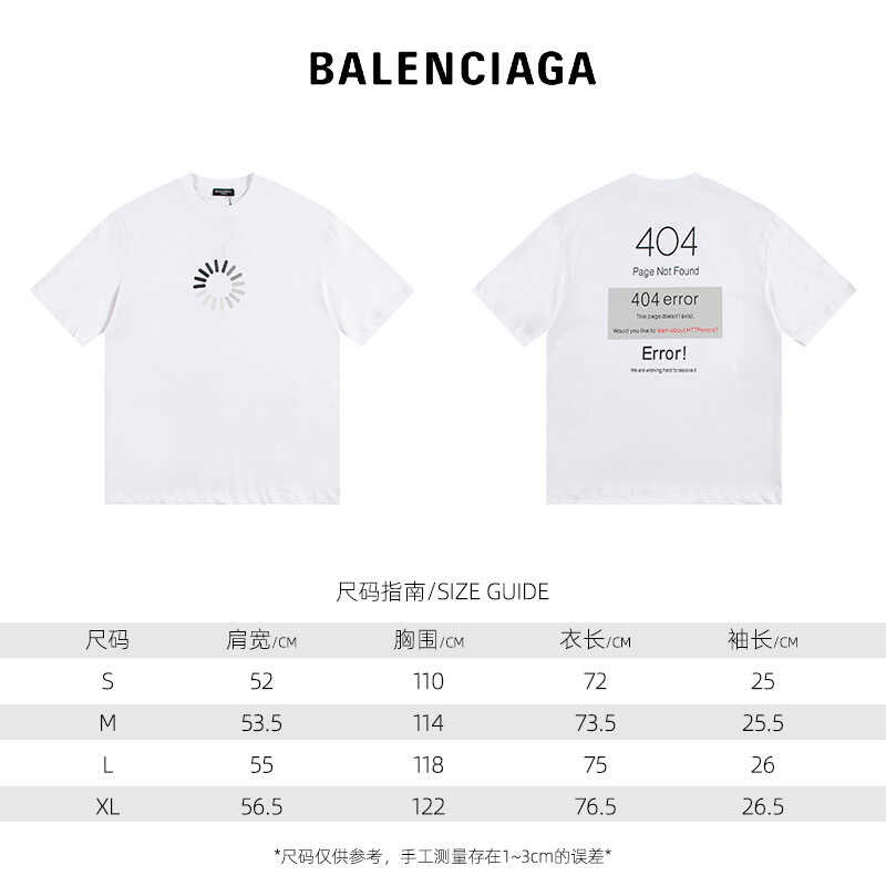 Ba*len*cia*ga t-shirt in white