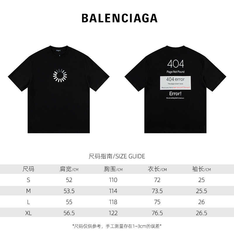 Ba*len*cia*ga t-shirt in black