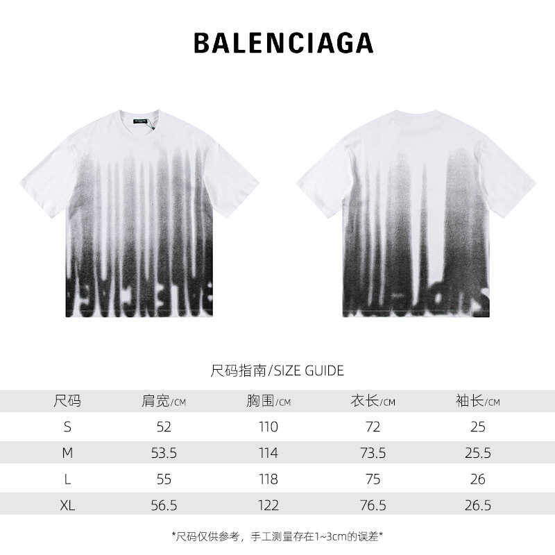 Ba*len*cia*ga ink stain logo t-shirt white