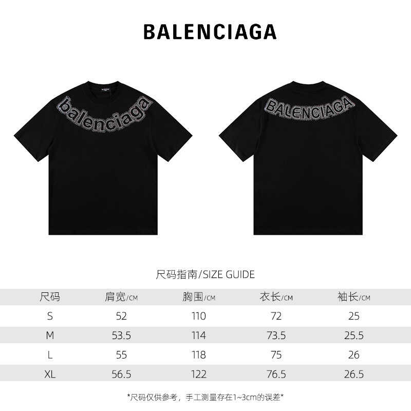 Ba*len*cia*ga logo t-shirt black