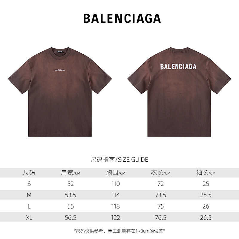 Ba*len*cia*ga back t-shirt medium fit in brown