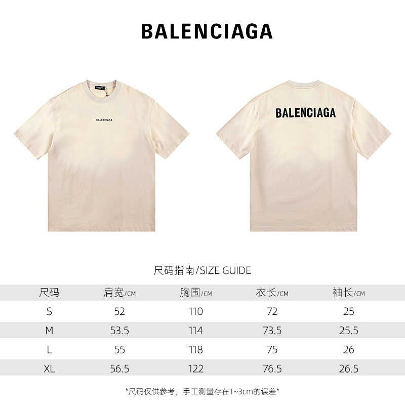 Ba*len*cia*ga back t-shirt medium fit in cream