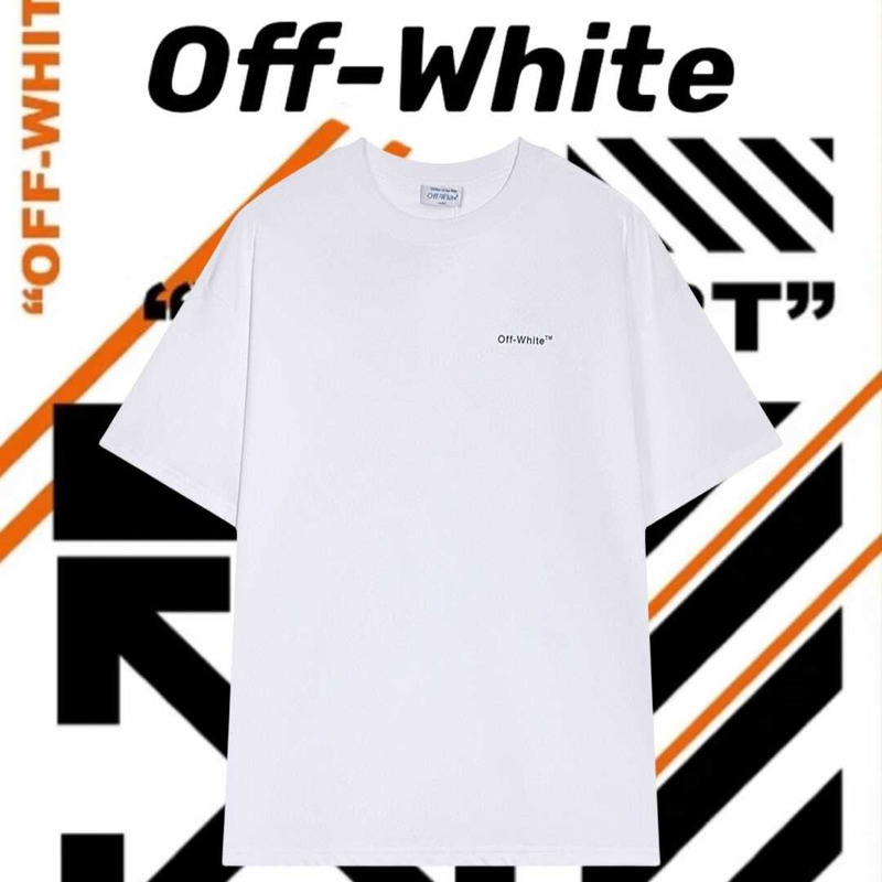 Off White Cotton T-Shirt White