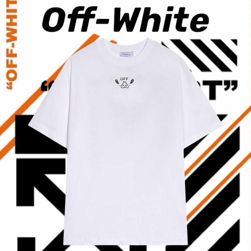 Off White Printed Arrow T-Shirt White