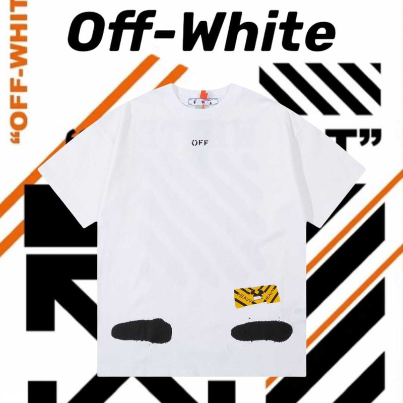 Off White Incomplete Spray Paint Tee White