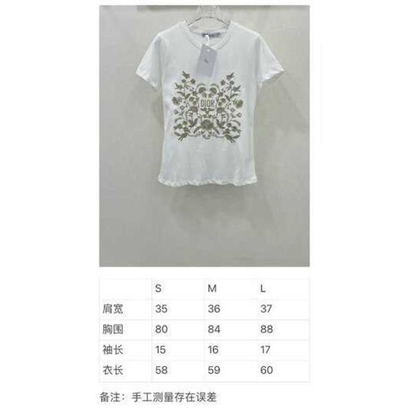 D*or t-shirt cotton jersey white