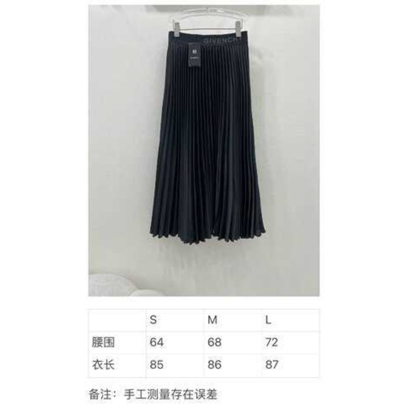 Givenchy Long Skirt Black