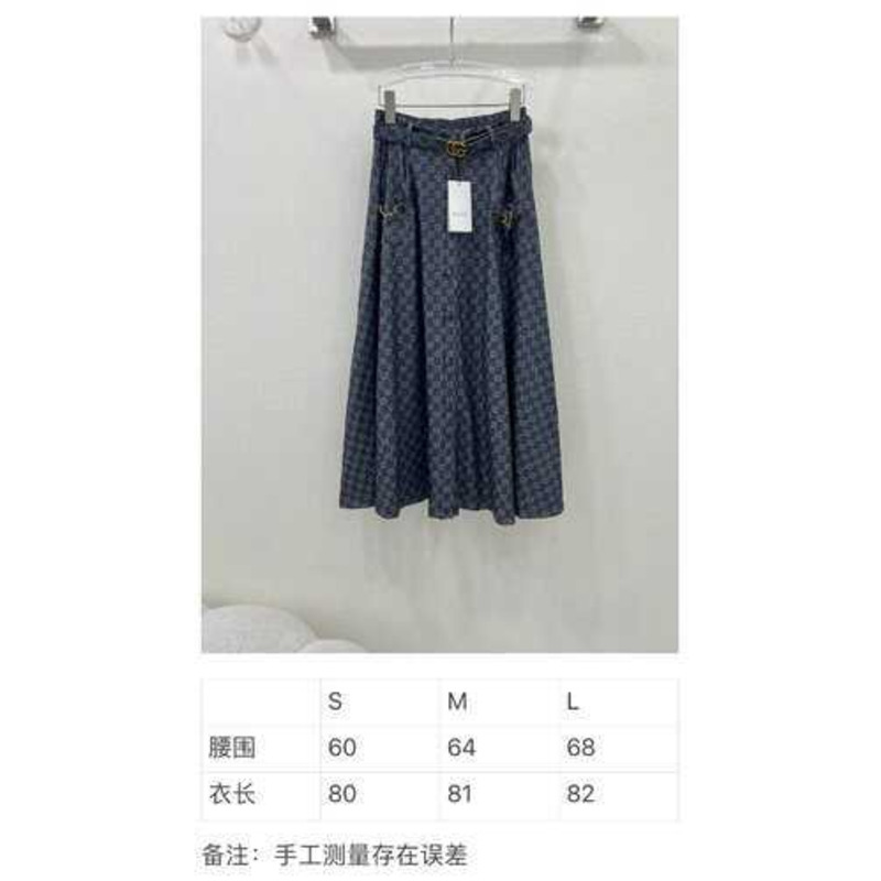 G*u*i washed organic denim skirt blue