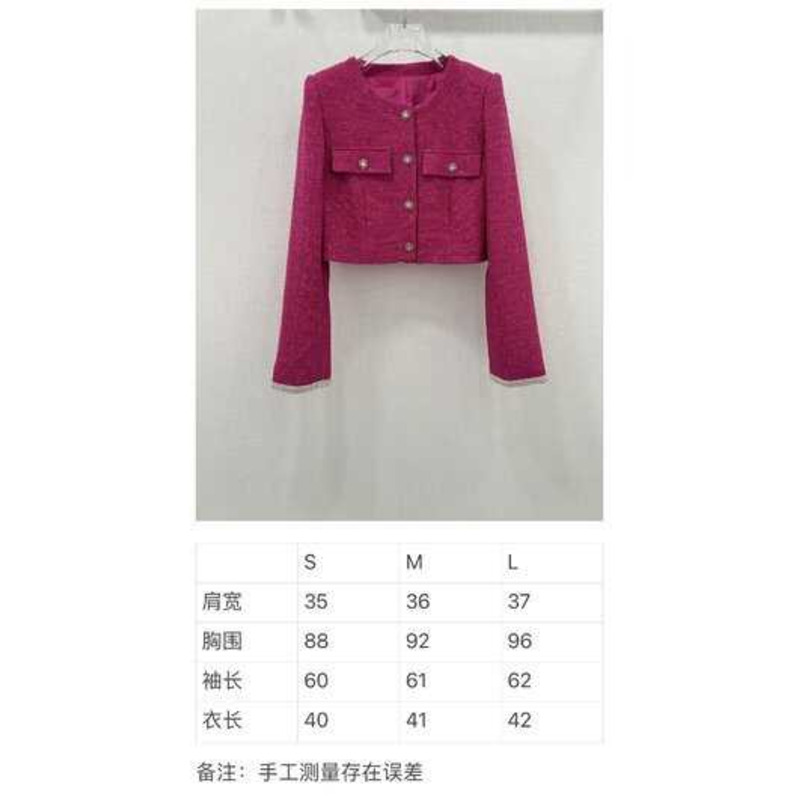 Ch*el tweed cropped jacket hot pink