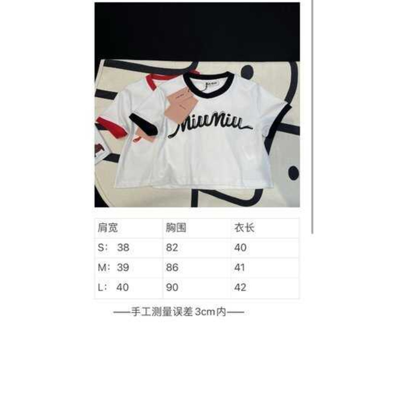 Miu Miu Cotton Jersey T-shirt With Logo White/Red